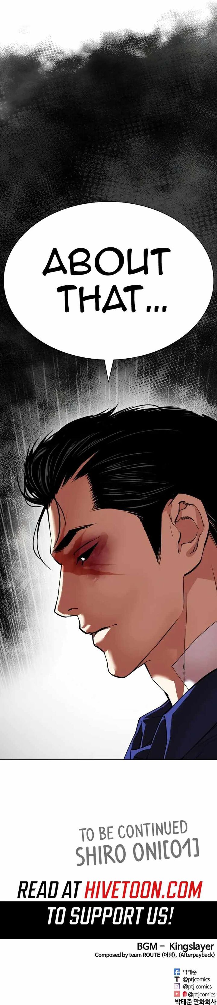 Lookism 519 23