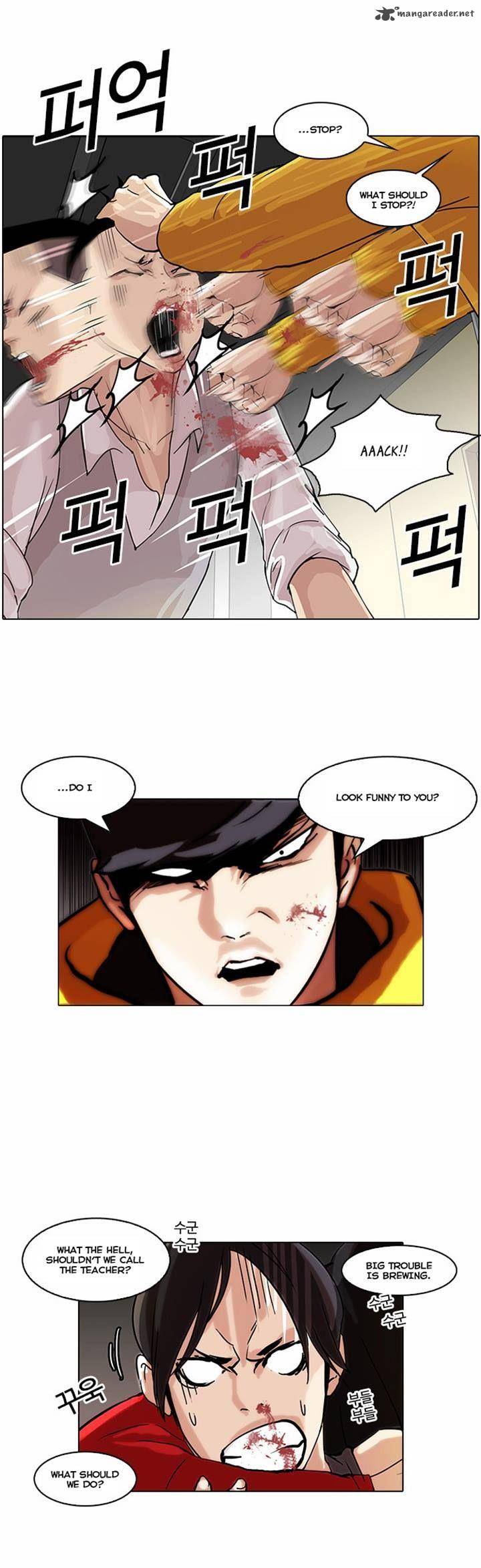 Lookism 55 12