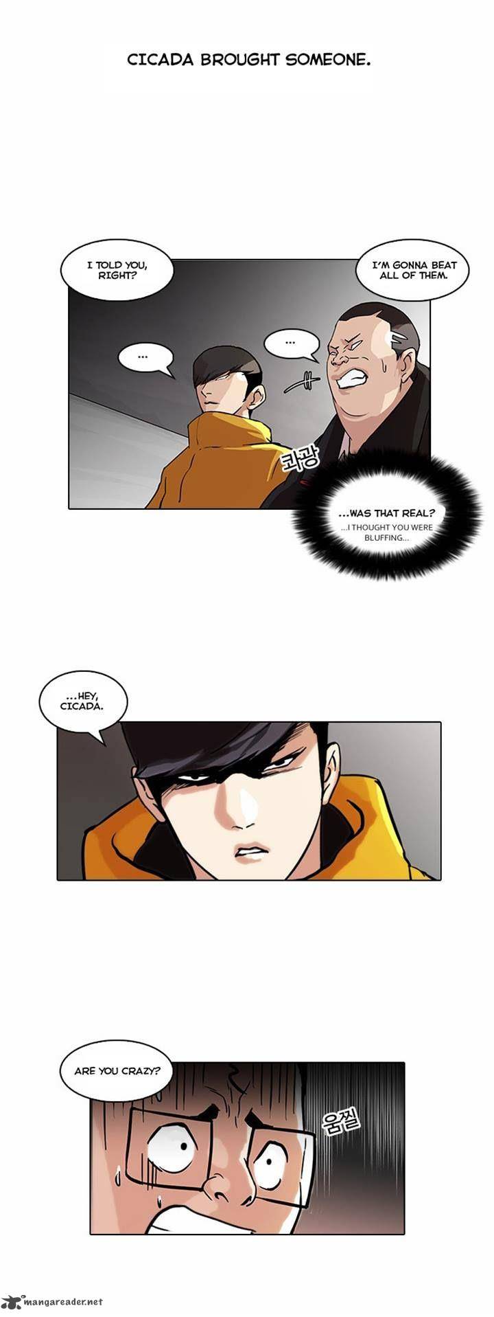 Lookism 55 17