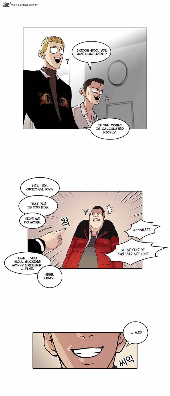 Lookism 55 18