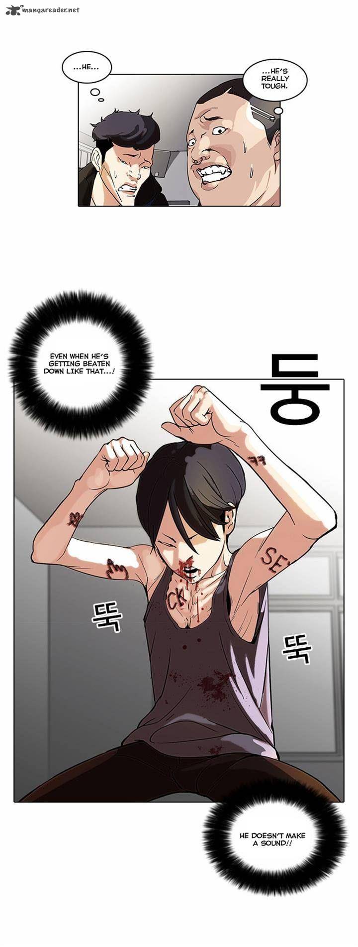 Lookism 55 6