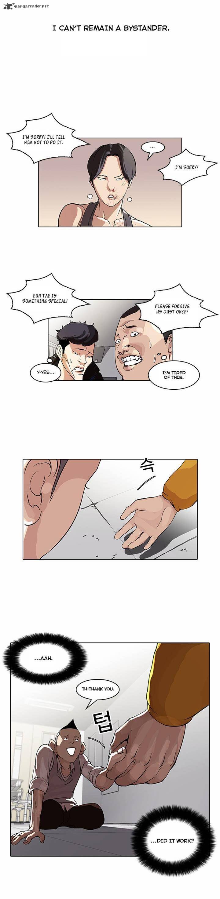 Lookism 55 9