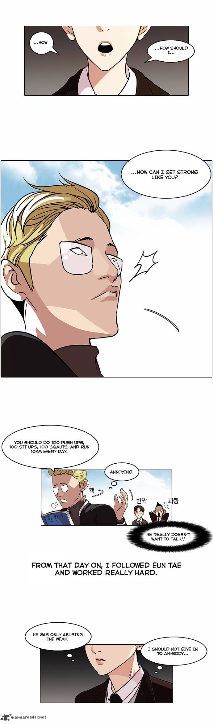 Lookism 56 16