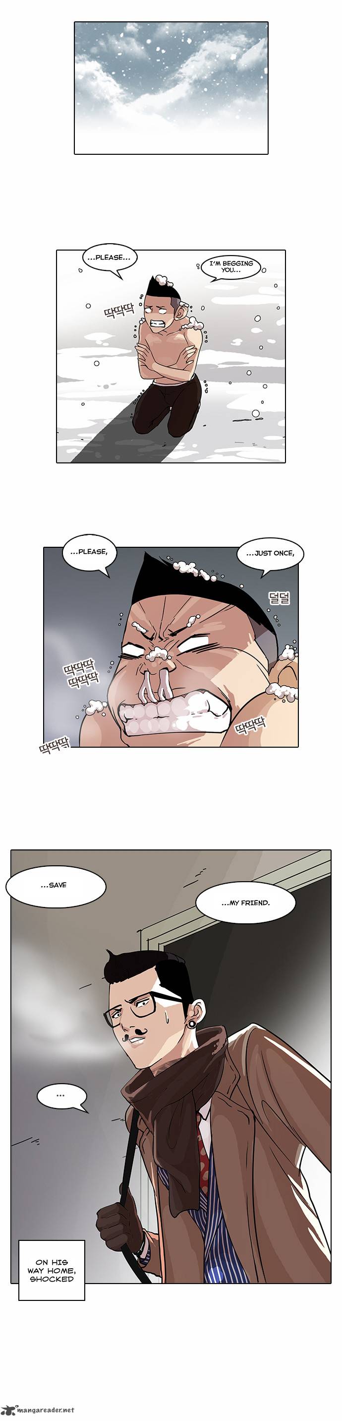 Lookism 56 26