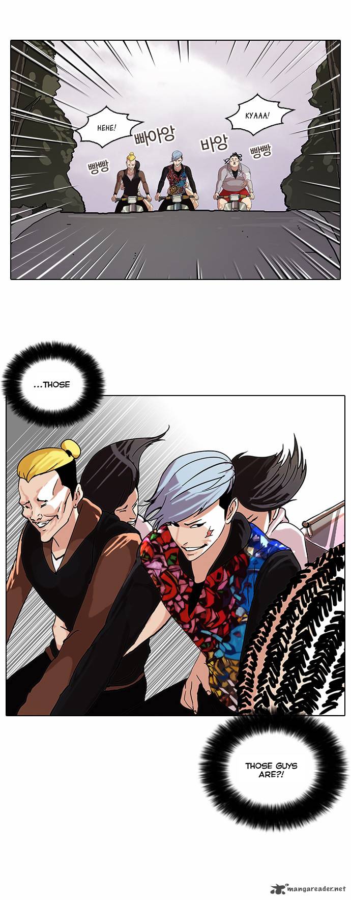 Lookism 56 31