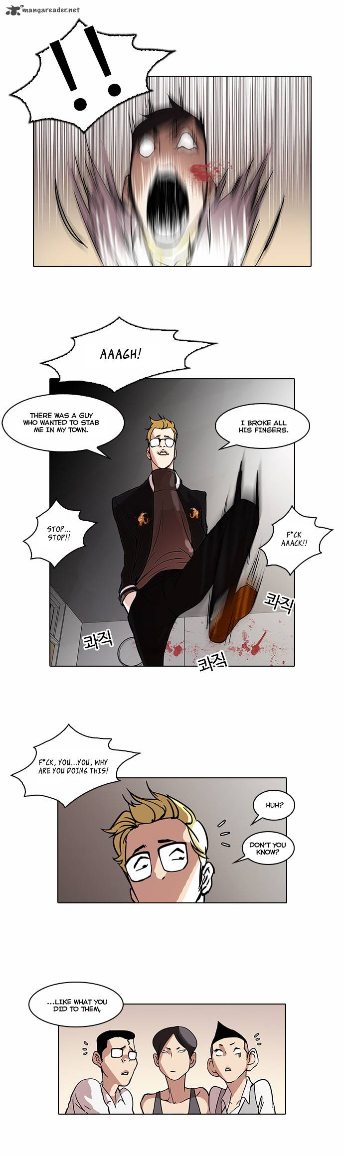 Lookism 56 6