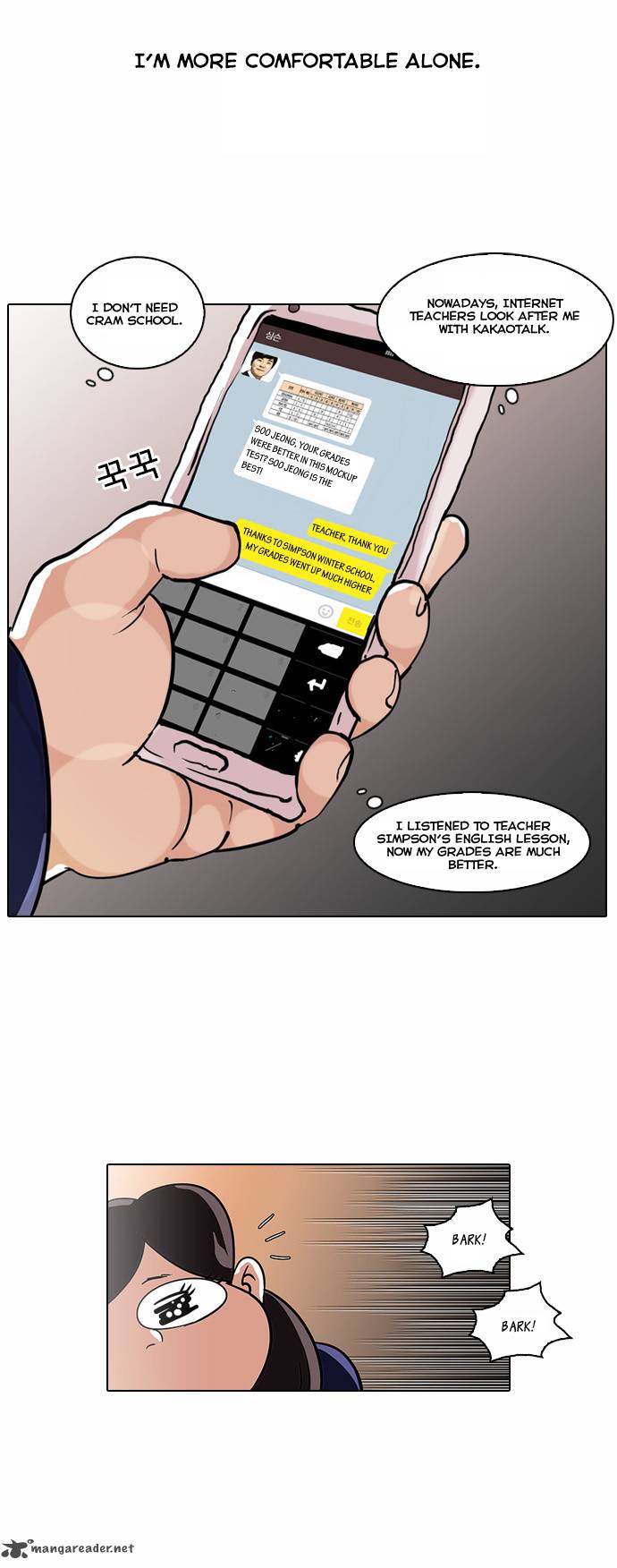 Lookism 58 25