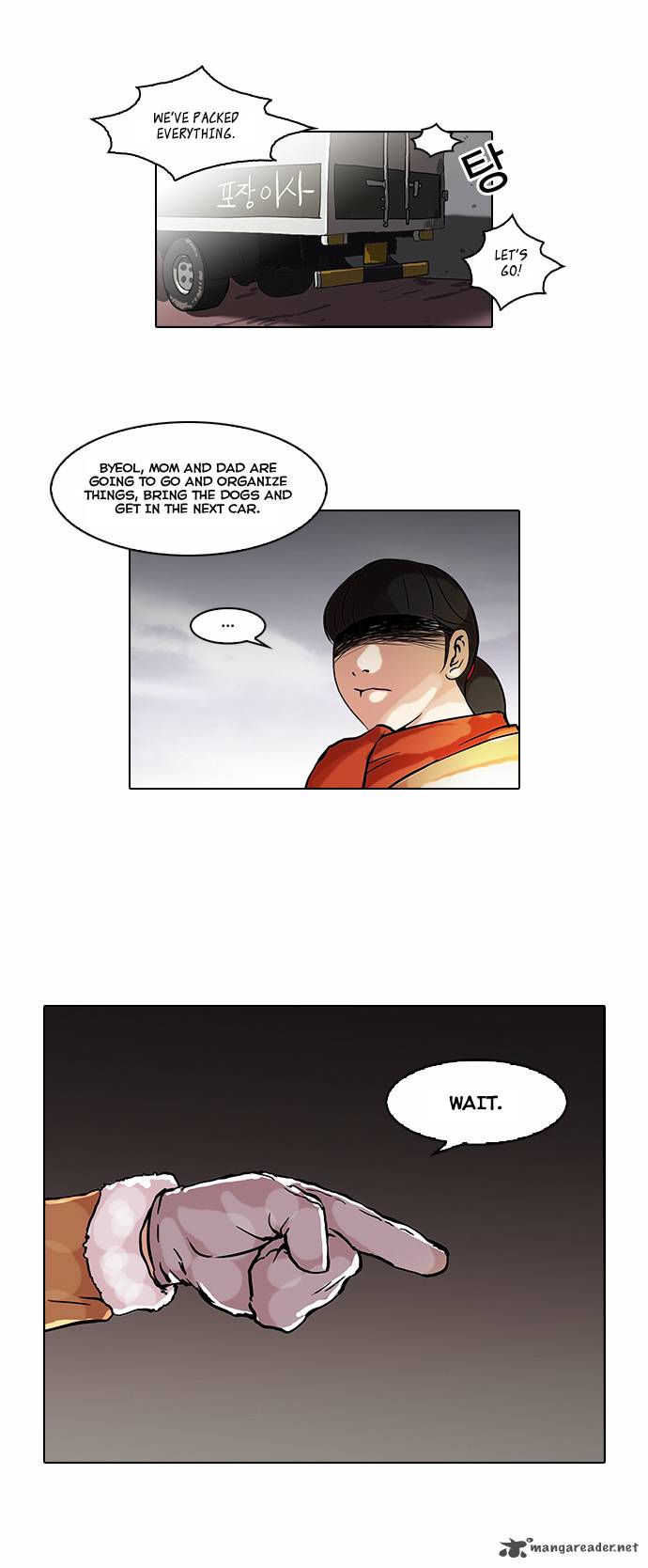 Lookism 58 6