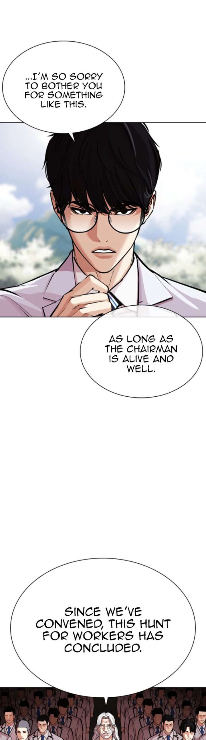 Lookism 593 100