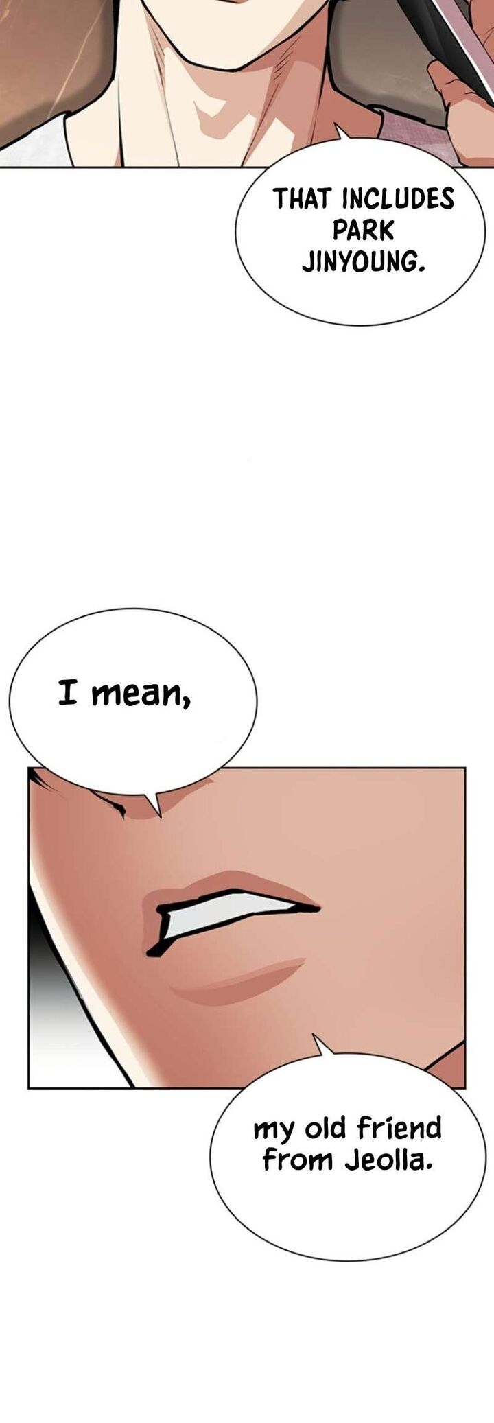 Lookism 597 73