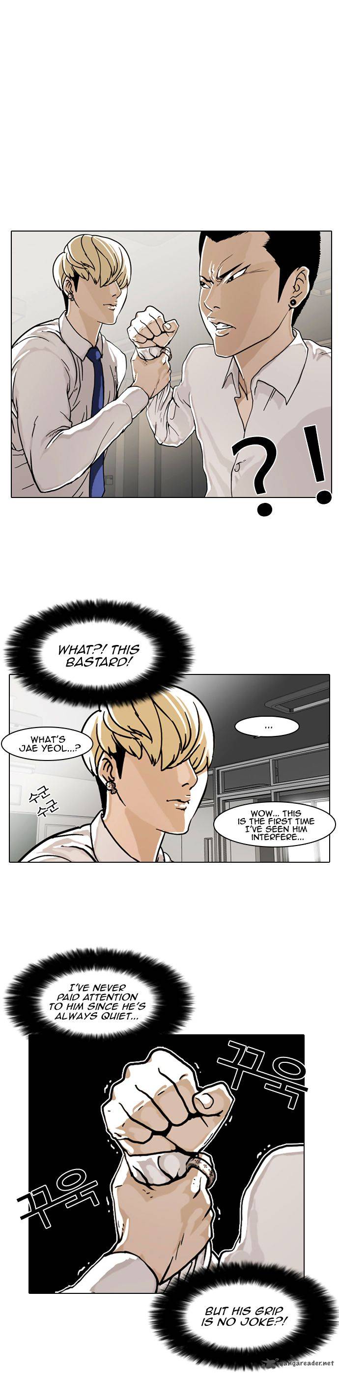 Lookism 6 23