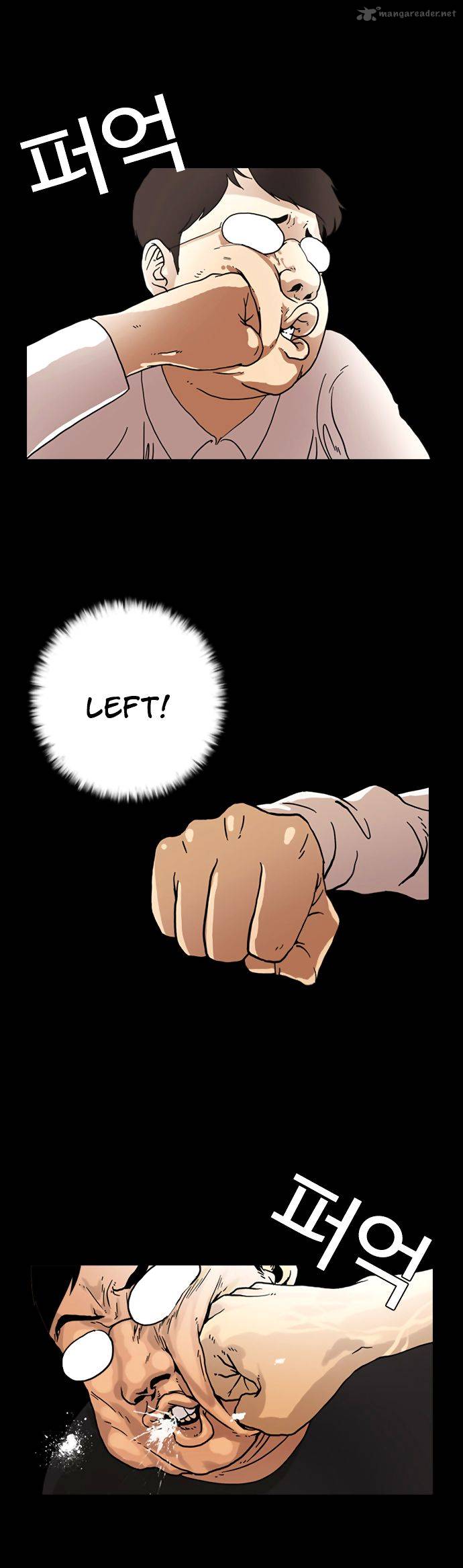 Lookism 6 27