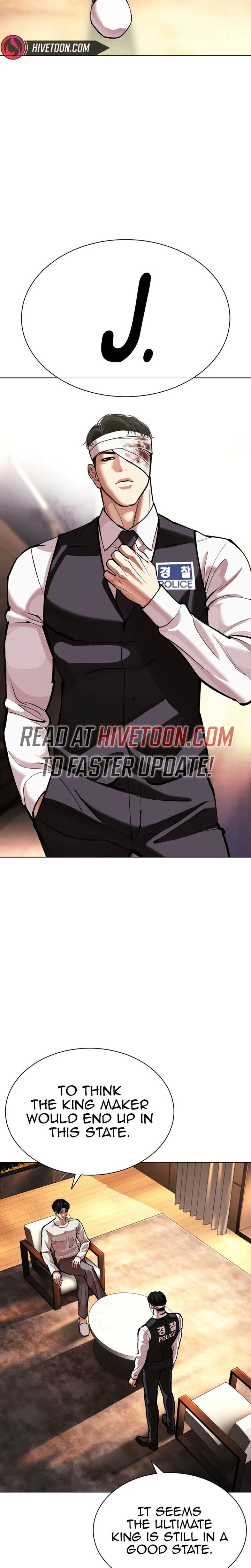 Lookism 601 2