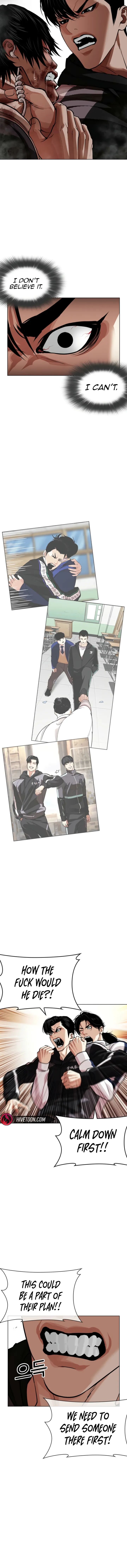 Lookism 605 16