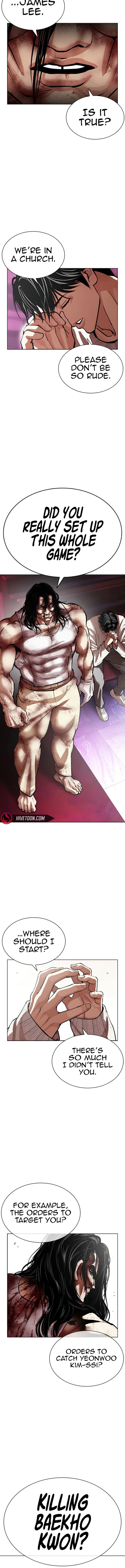 Lookism 605 20