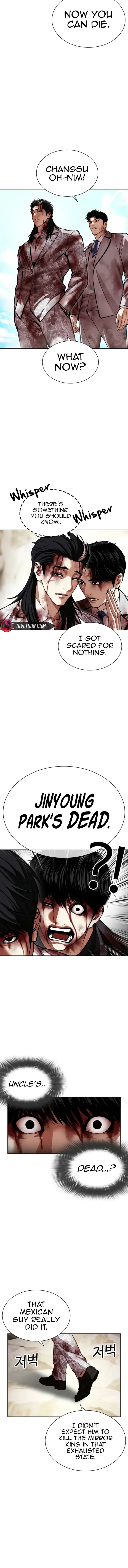 Lookism 605 4