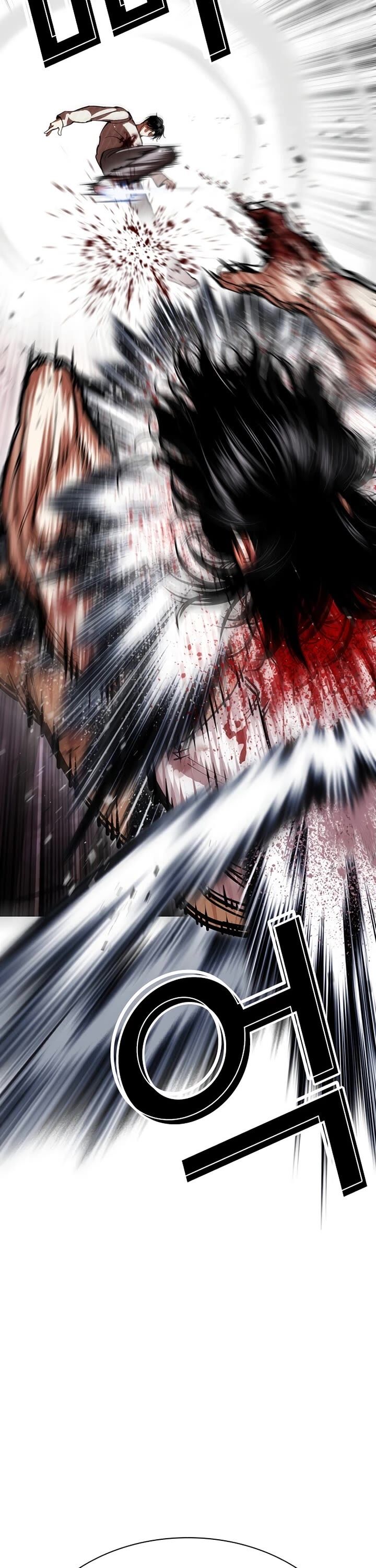 Lookism 607 2
