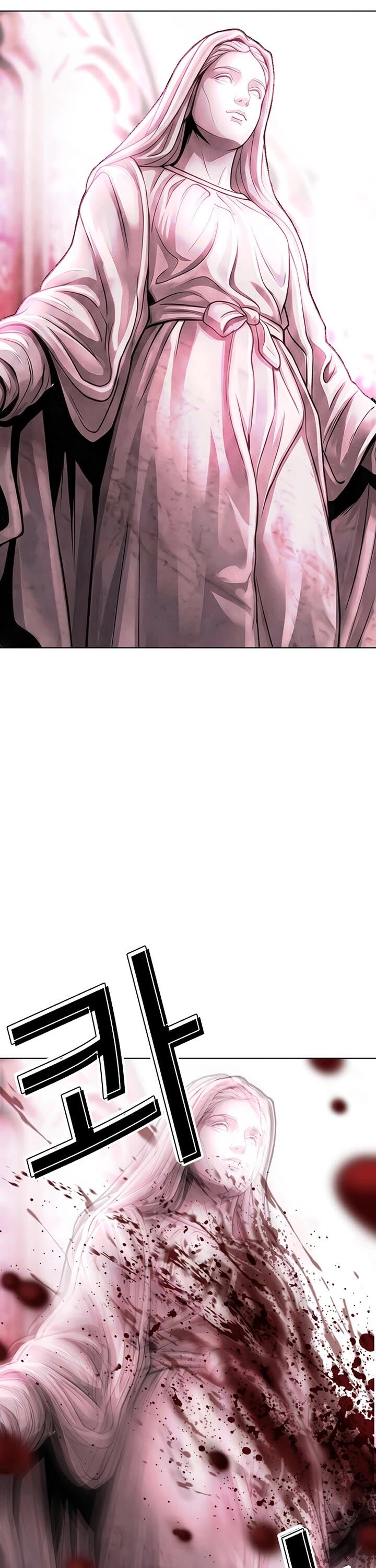 Lookism 607 49