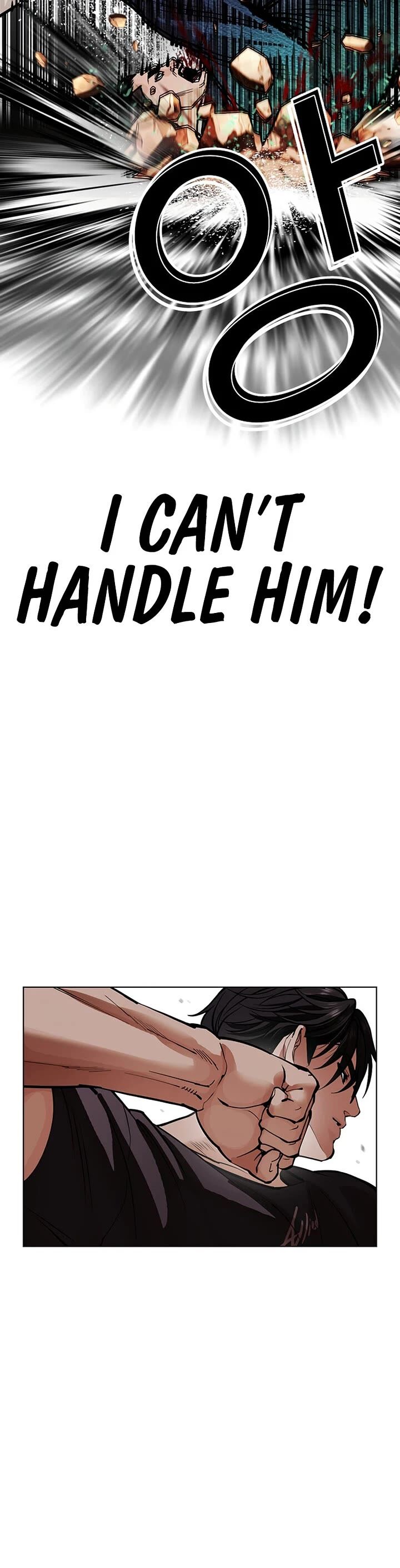 Lookism 607 72