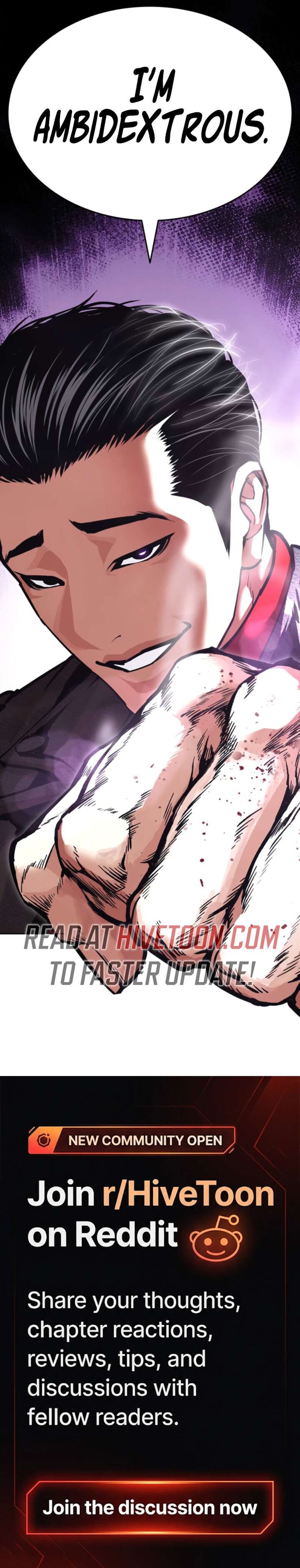 Lookism 611 14