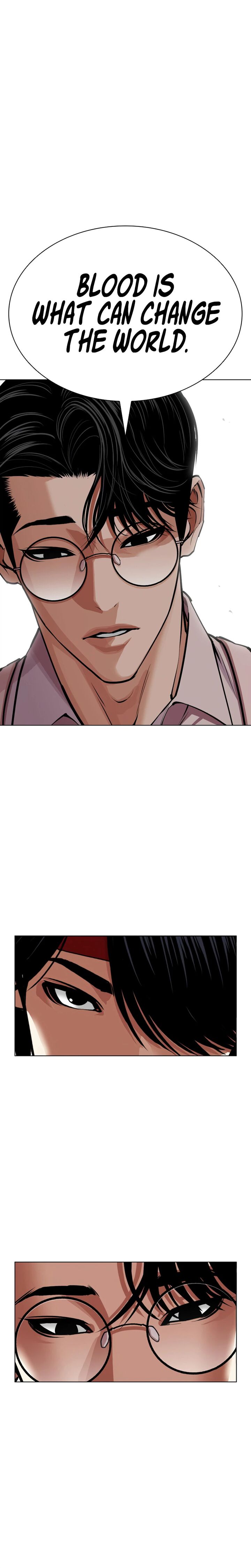Lookism 619 11
