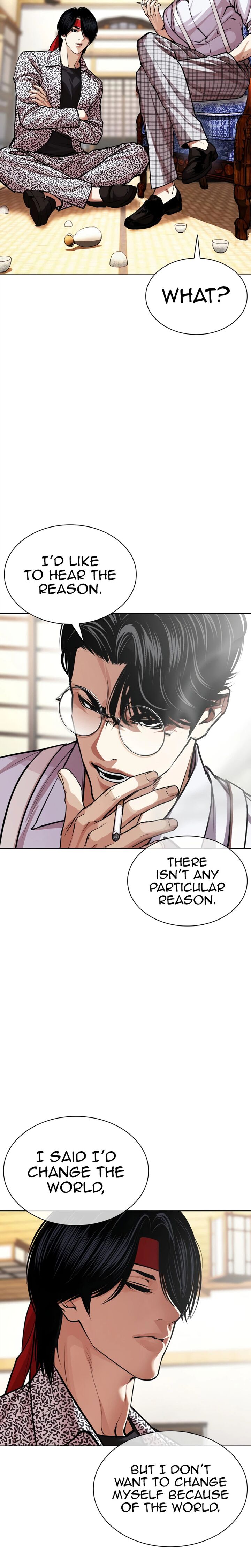 Lookism 619 13