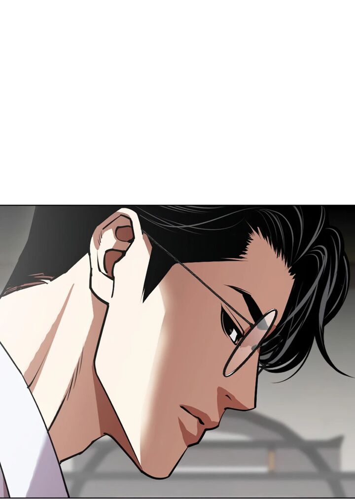 Lookism 619 17