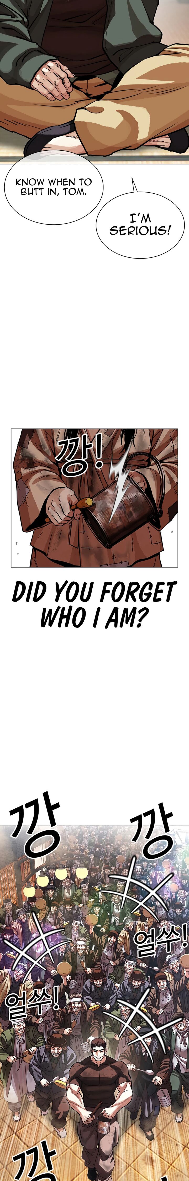 Lookism 619 19