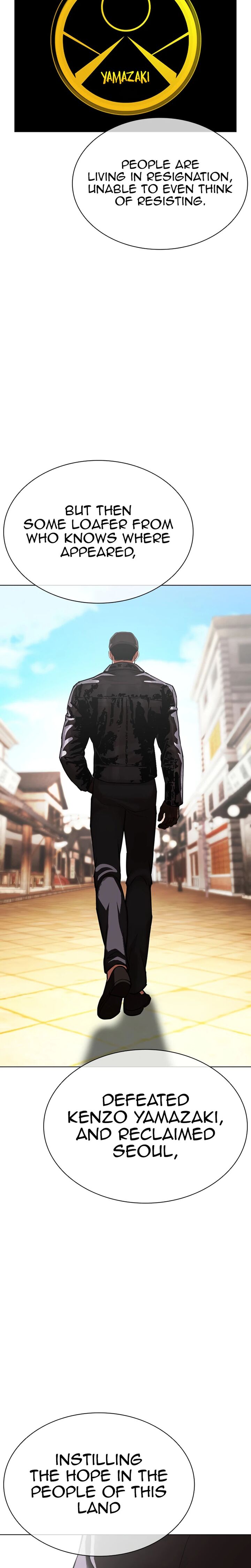 Lookism 619 25