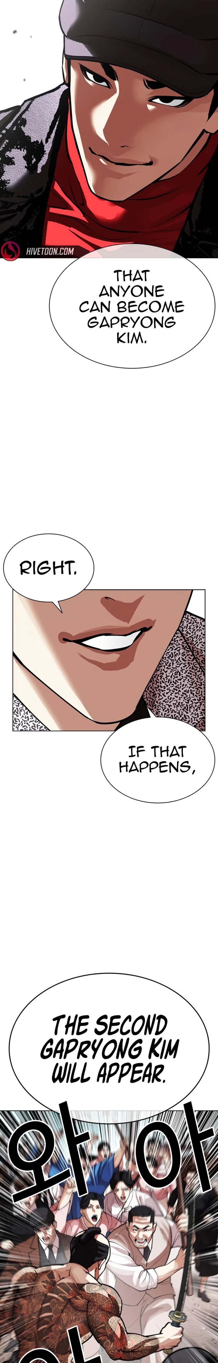 Lookism 619 26