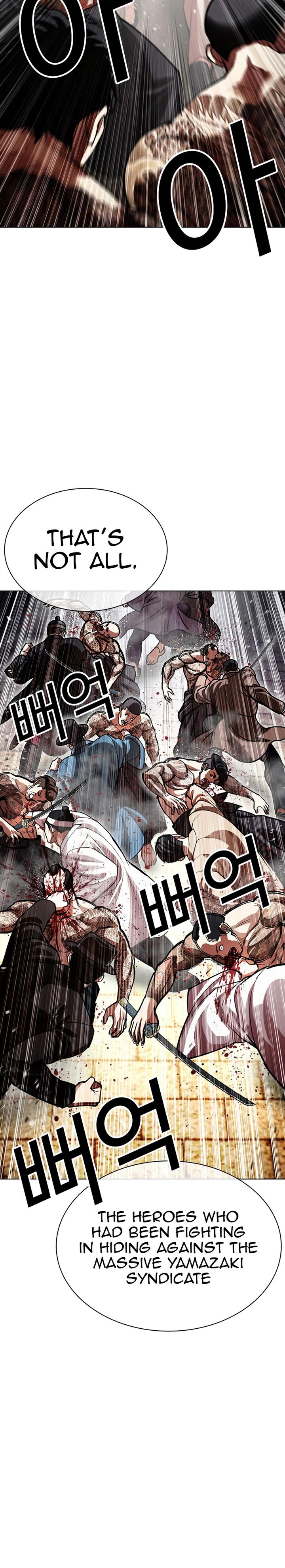 Lookism 619 27