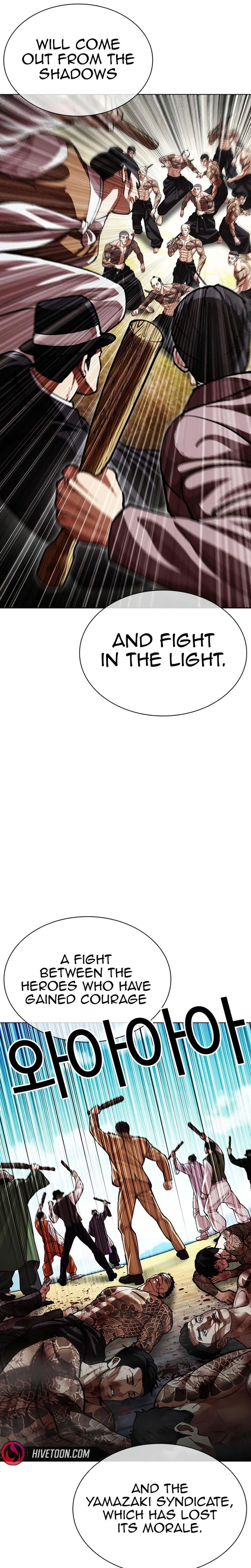 Lookism 619 28