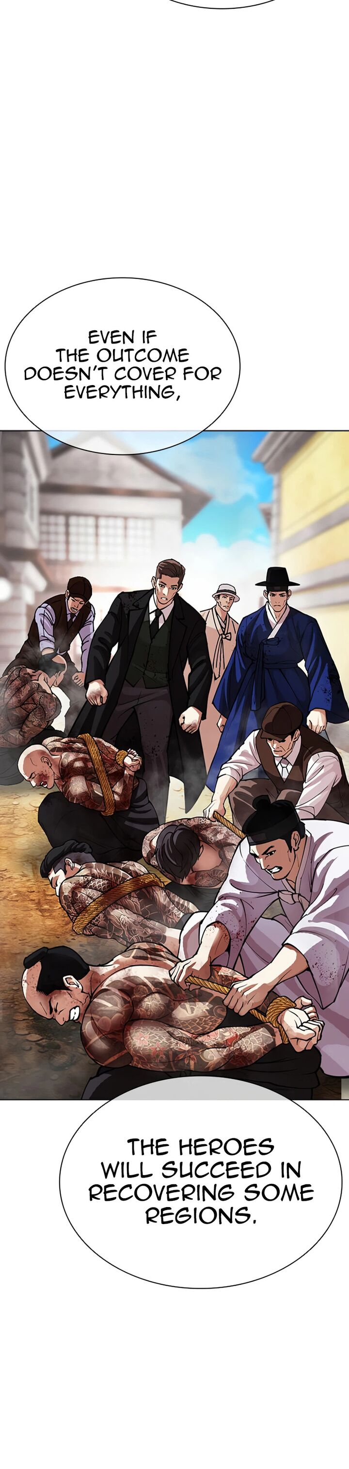 Lookism 619 29