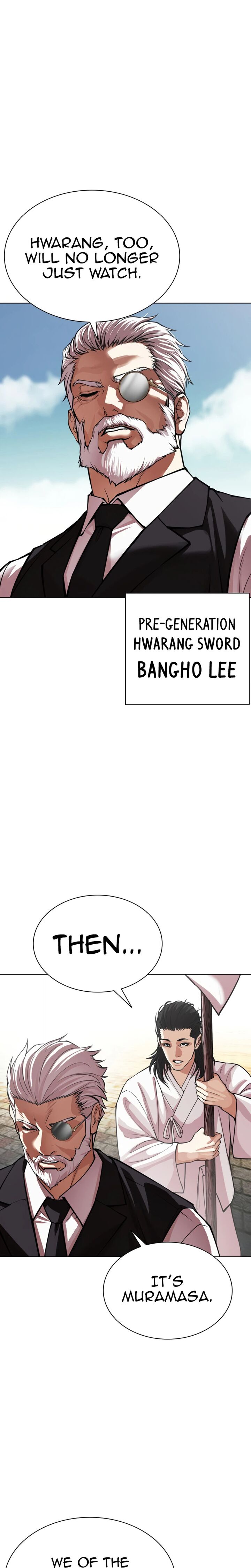 Lookism 619 34