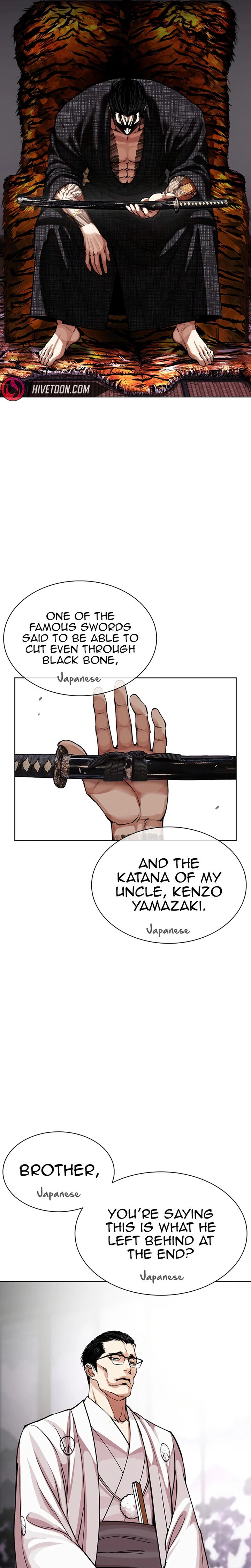 Lookism 619 36