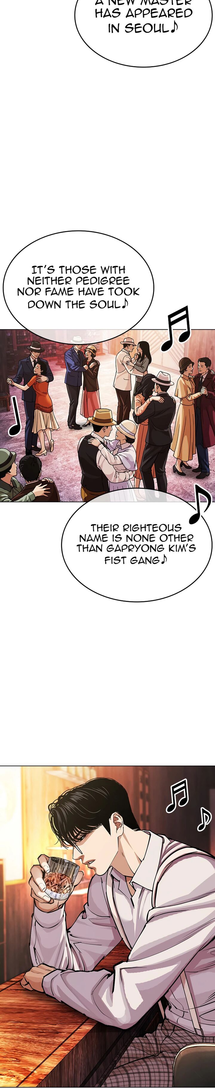 Lookism 619 44