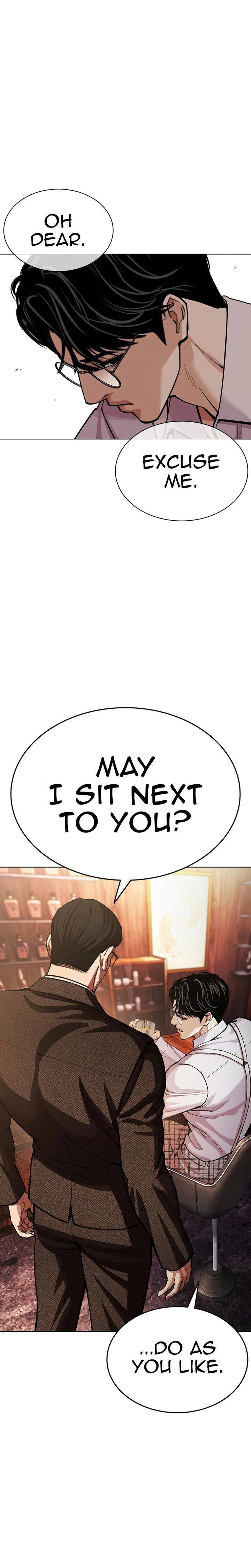 Lookism 619 45