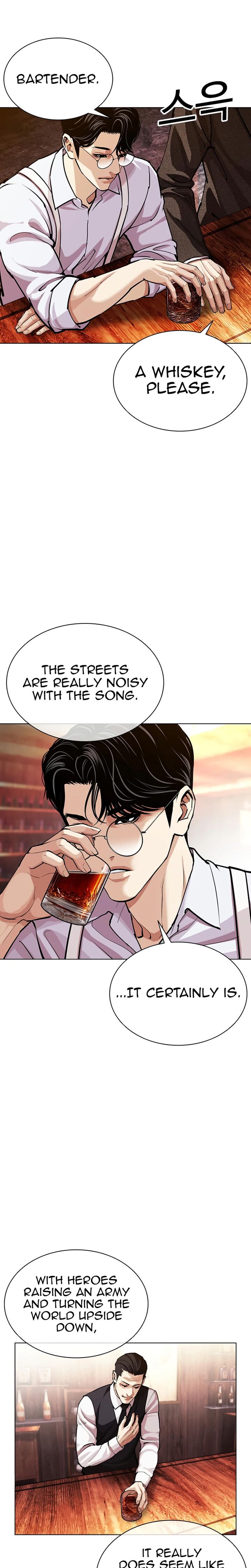 Lookism 619 46