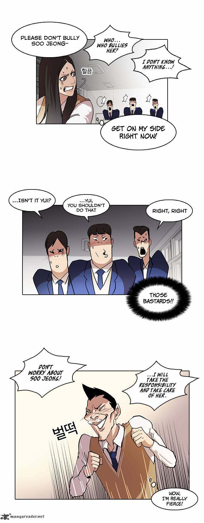 Lookism 62 10