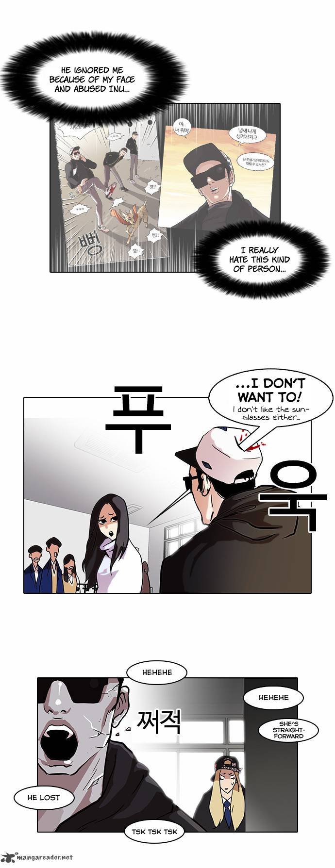 Lookism 62 13