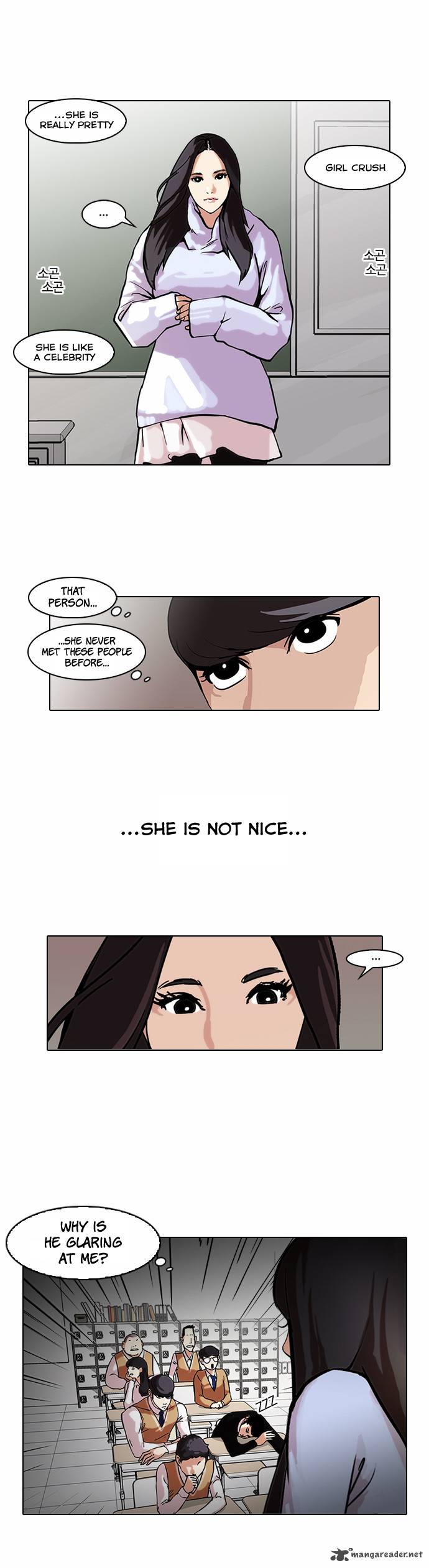 Lookism 62 15