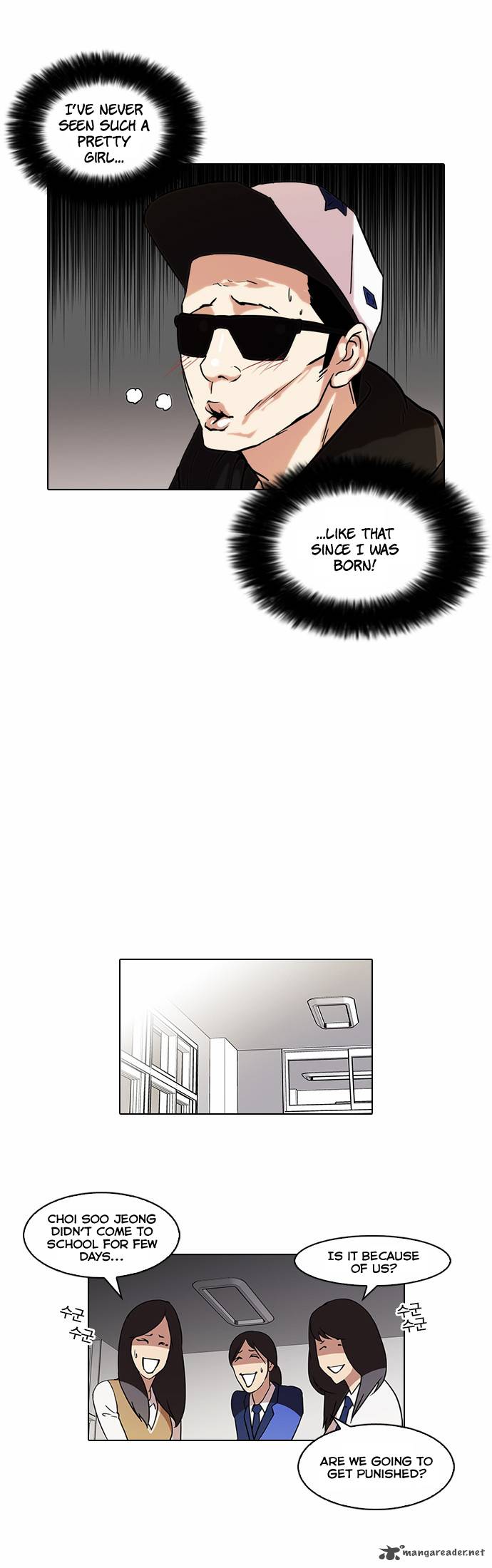 Lookism 62 3