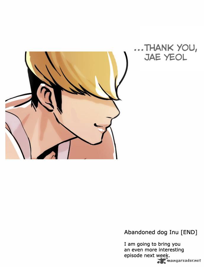 Lookism 62 32