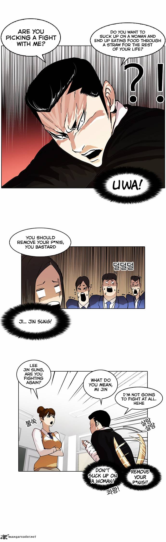 Lookism 62 6