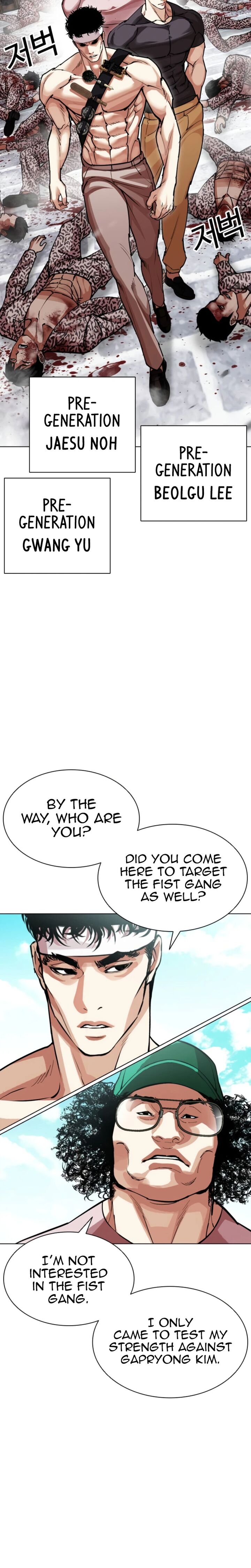 Lookism 620 10