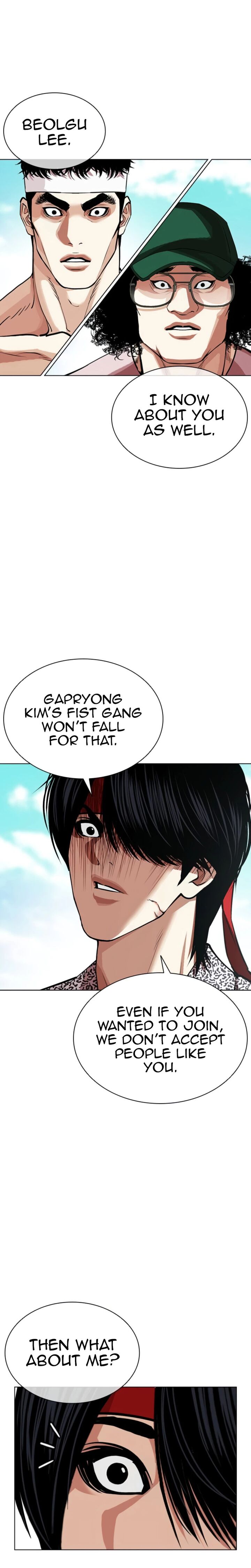 Lookism 620 15