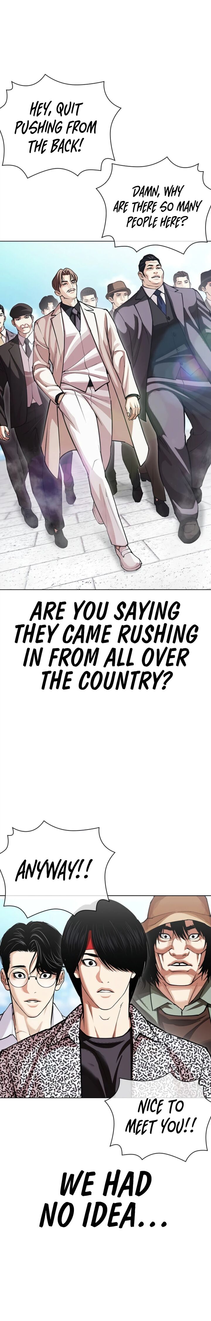 Lookism 620 20