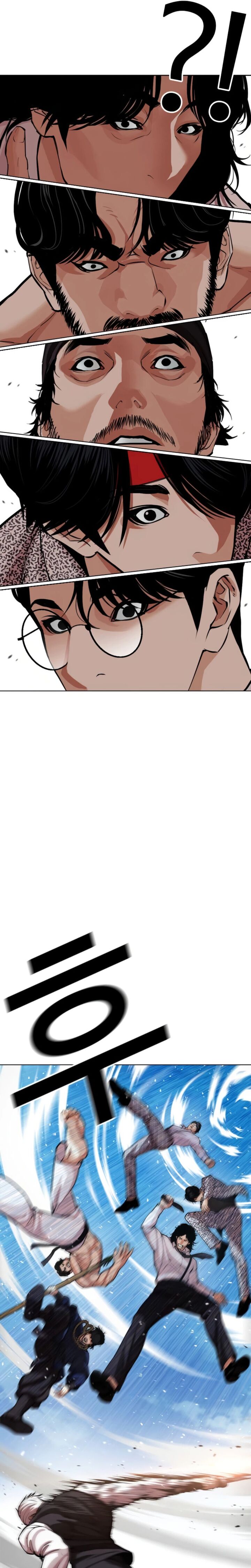 Lookism 620 49