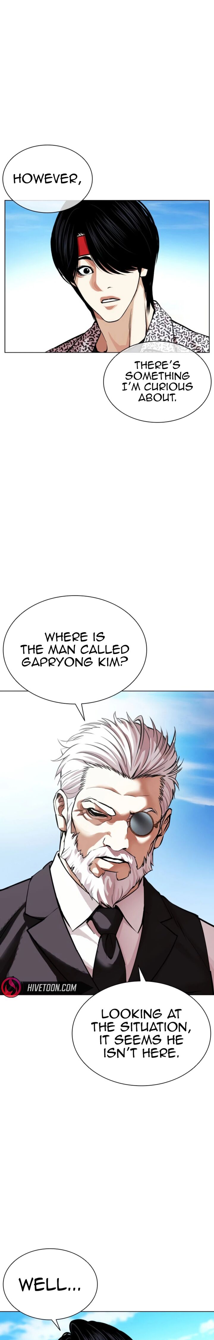Lookism 620 55