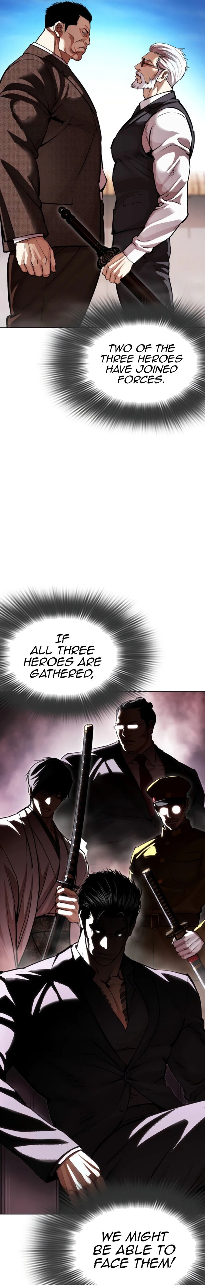 Lookism 620 57